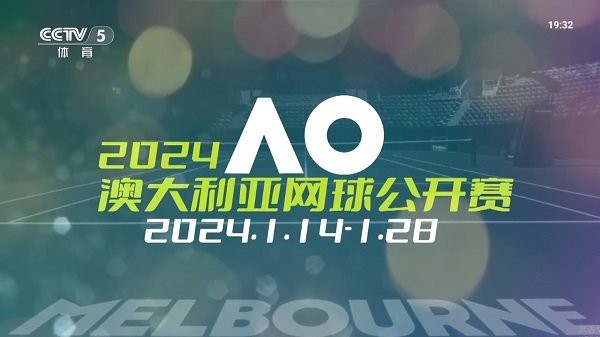 灵犀直播app