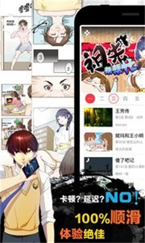 图3