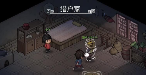 大侠立志传御兽怎么提升等级