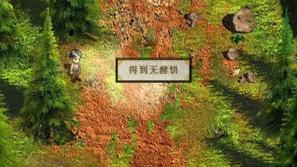 云和山的彼端完美攻略