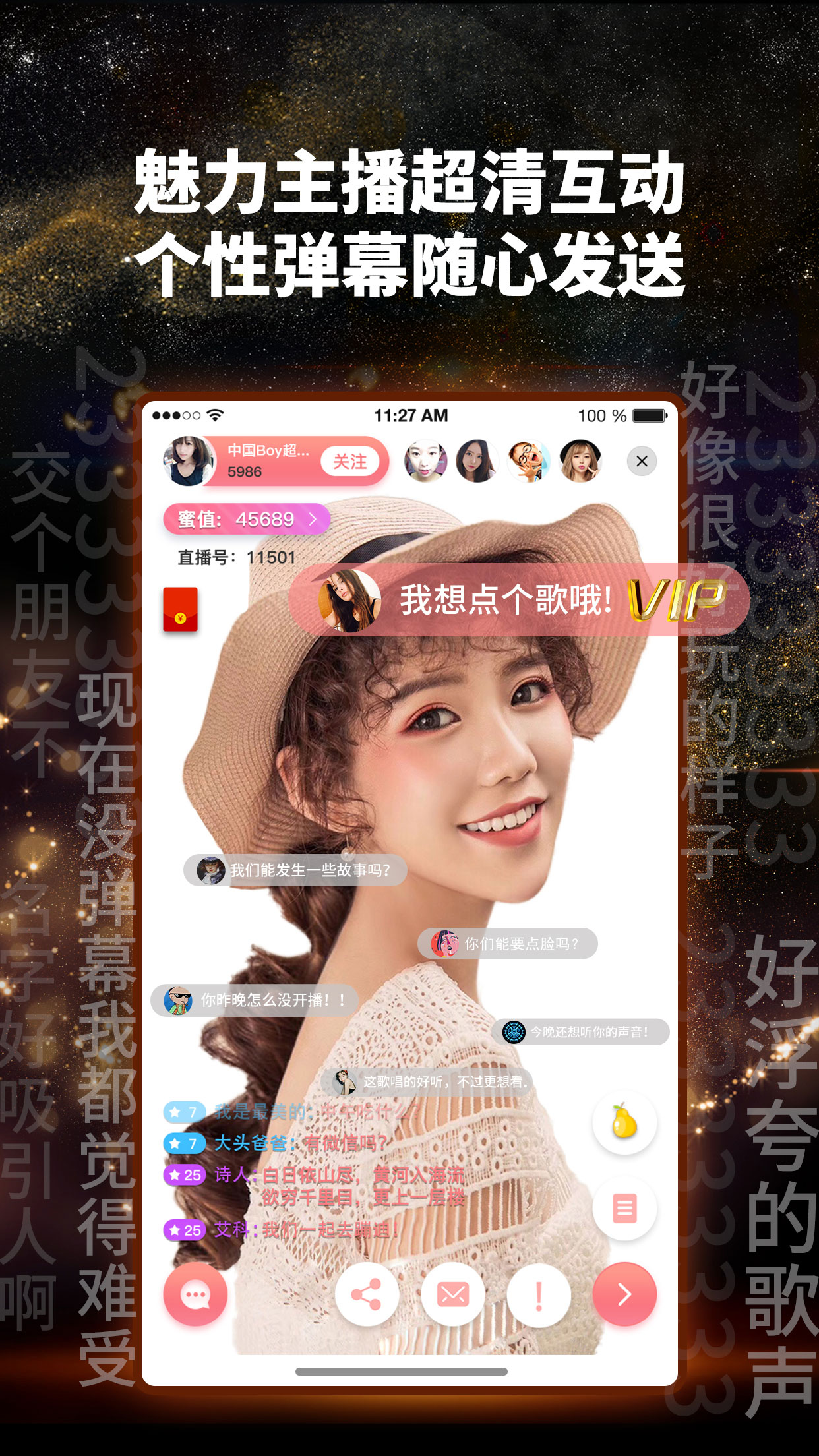 图4