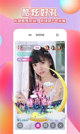 图3