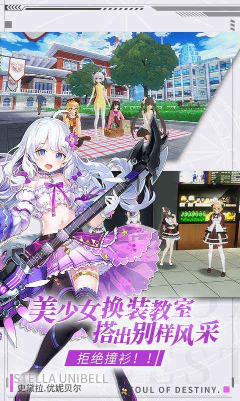 零界之痕图5