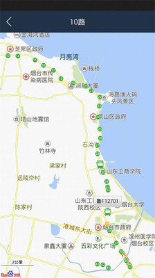 烟台公交图1
