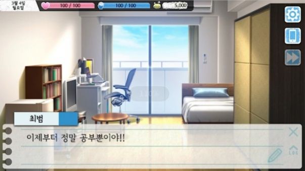 甘苦回忆录最新版-0