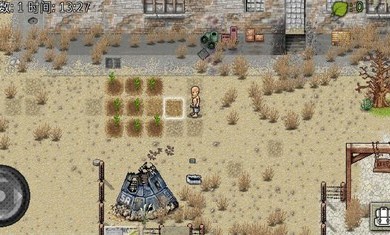 绿洲计划破解-3