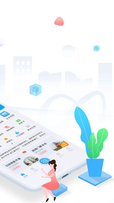 爱南宁图3