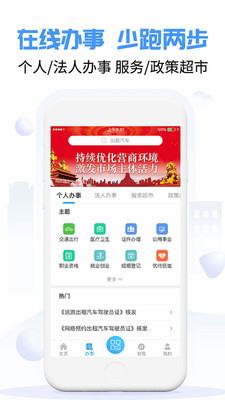 爱南宁图2