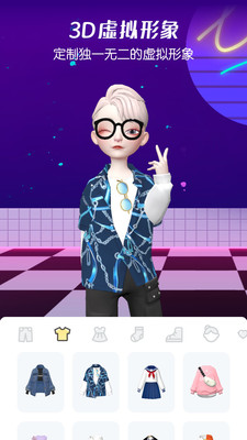星偶app-0