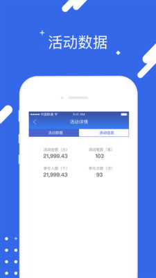 汇旺财图3