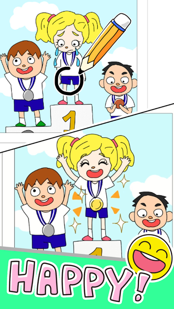 绘画嗨皮人生安卓版图2