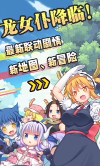 牧羊人之心