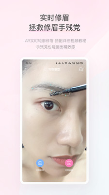 空瓶记app