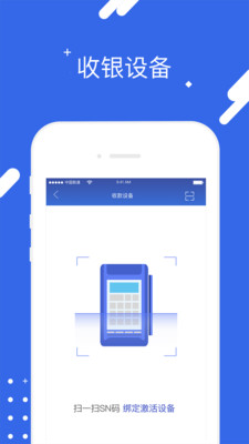 汇旺财图2