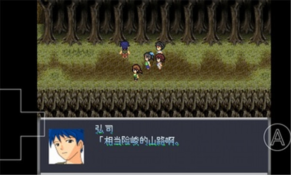 寄生Joker