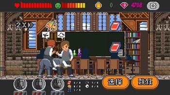 人生游戏破解无限金币钻石