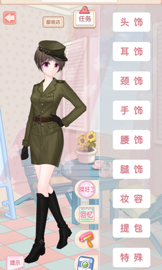 天天换装破解-4