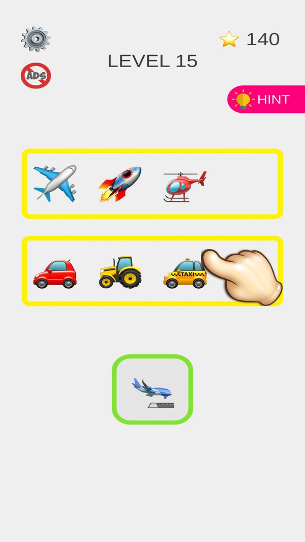 表情帝图4