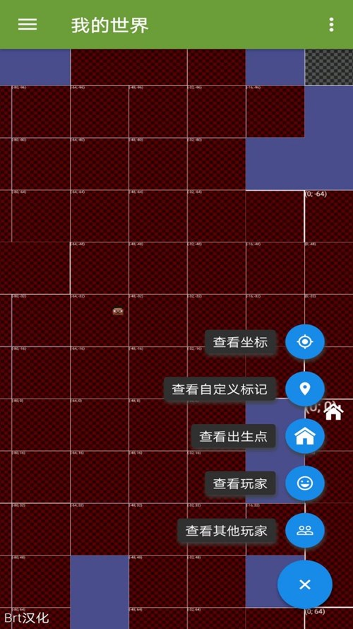 Blocktopograph手机版-2