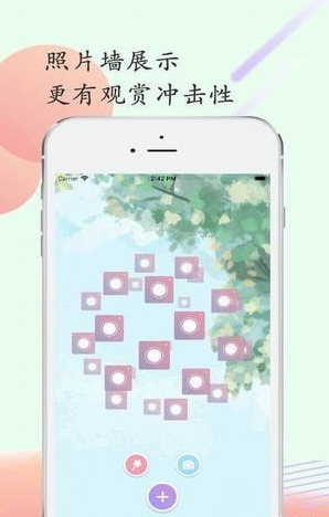 鲸鱼相机app截图2