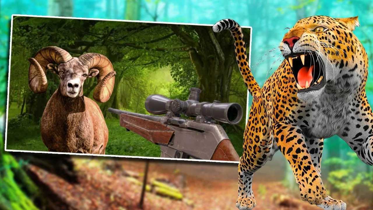 野生猎人冒险截图3