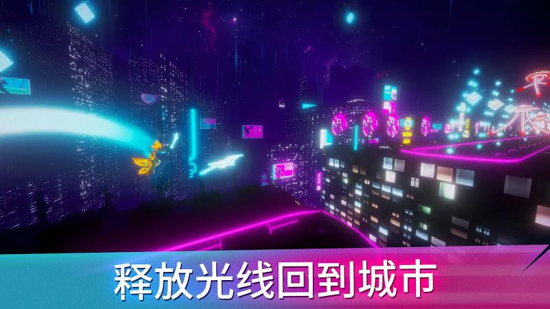 斜线跑酷-3
