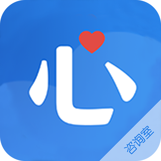 我的咨询室手机版图标