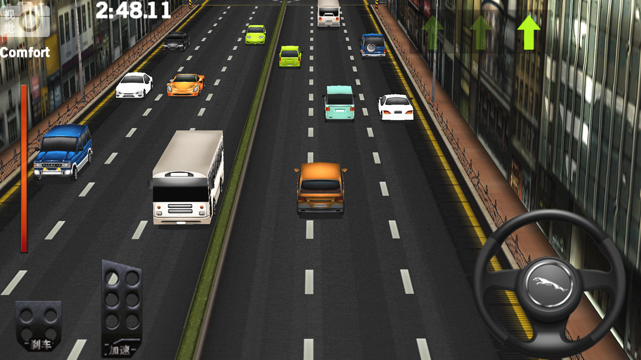 全民极限飞车1.4图1