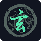 玄冥手机大师app