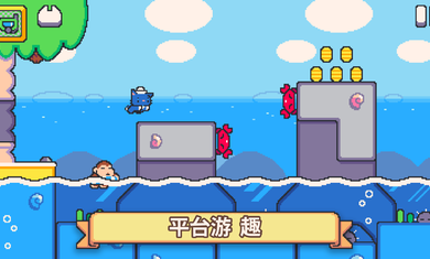 超级猫兄弟2破解-0