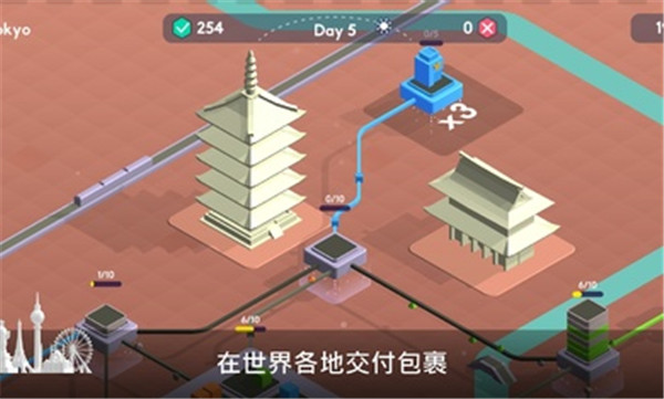 快递公司破解-0