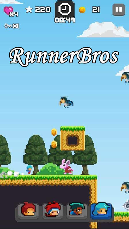 RunnerBros-2
