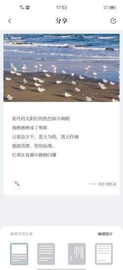轻读图1