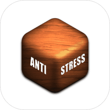 antistress破解