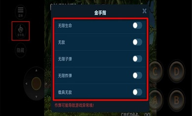 合金弹头5金手指版-5