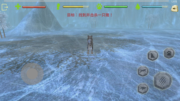 老虎生存大作战图4