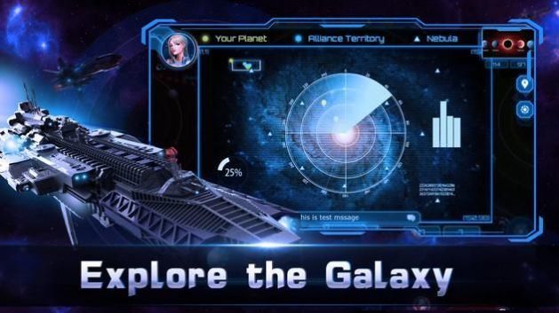 战争中的银河系GalaxyInWar图3