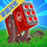 炮塔融合汉化版