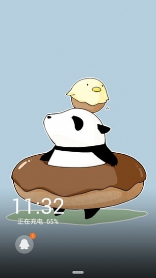 心情锁屏app图3