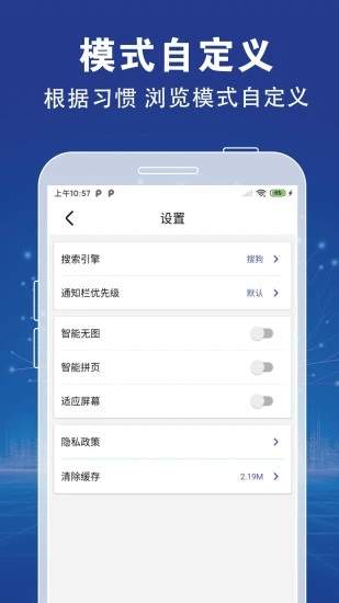 XFind-1