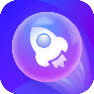 爱上清理球app