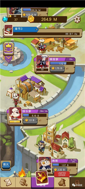 放置动物王国汉化版-0