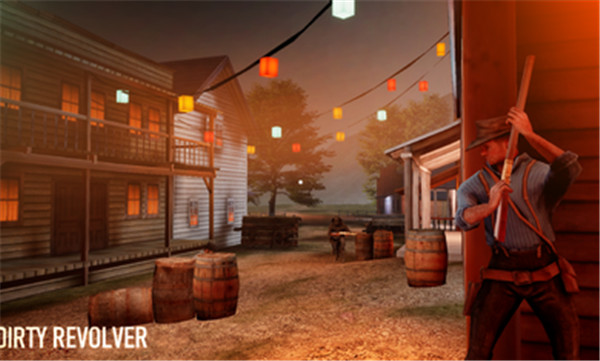 肮脏的左轮手枪修改版