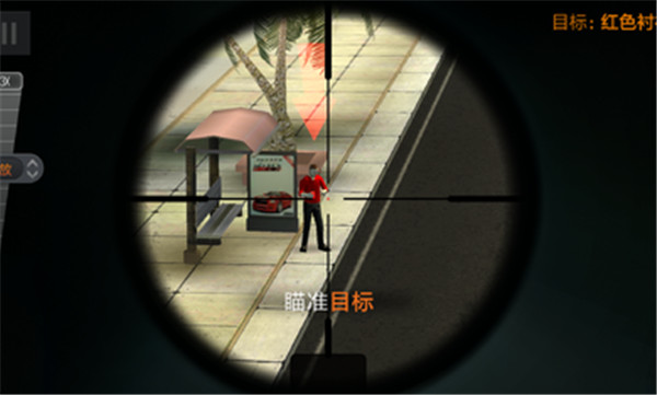 狙击猎手无限金币钻石版截图3
