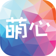 萌心壁纸图标
