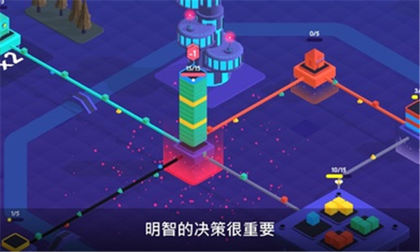 快递公司破解-3