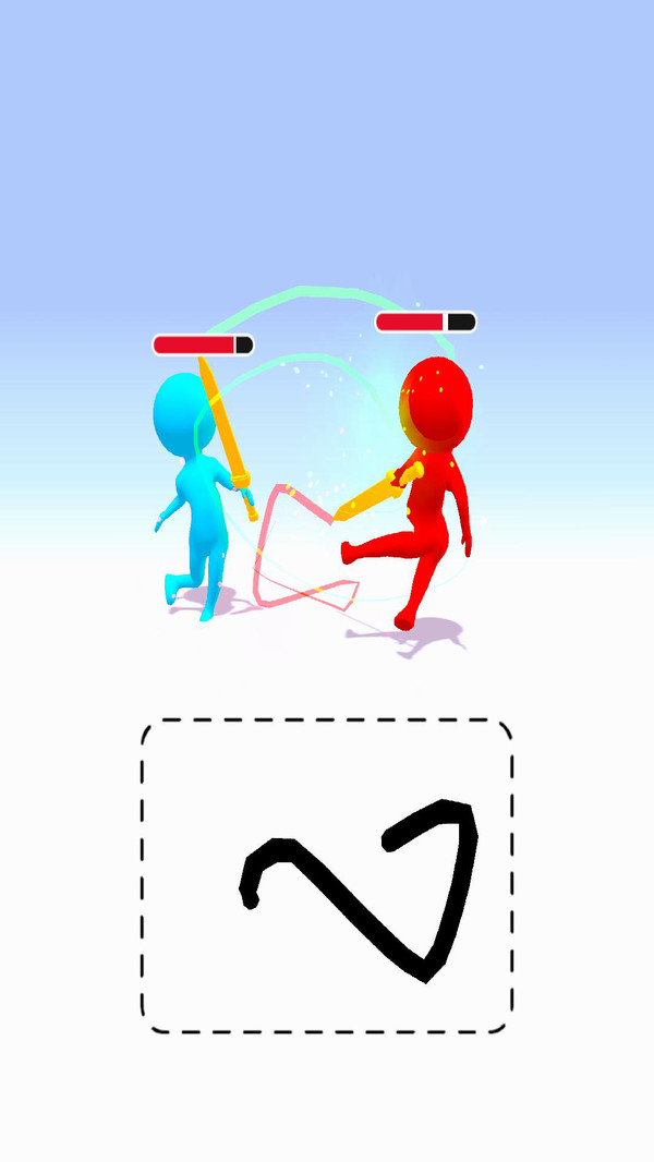 画线决斗图4