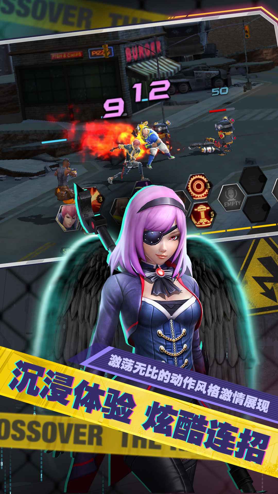 幽蓝边境截图4