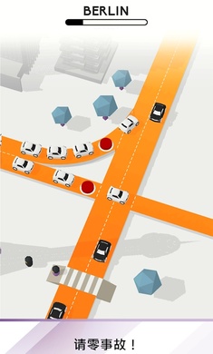 交通3D破解截图3