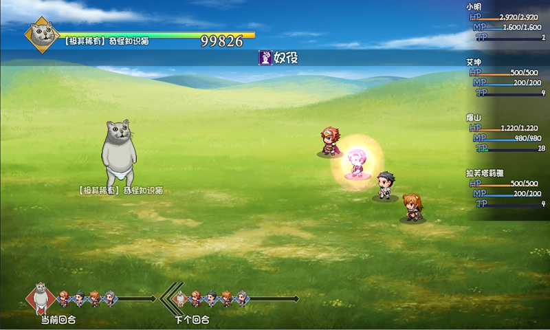 大千世界-1
